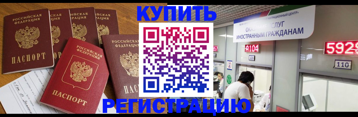 форма 3 в Плавске